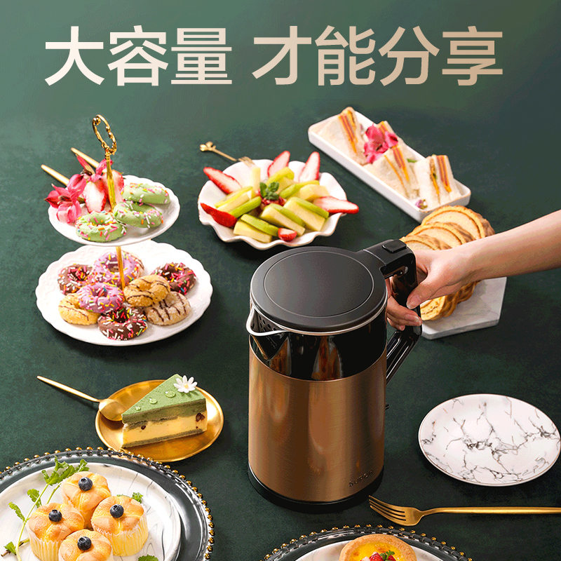 苏泊尔(SUPOR)电热水壶1.5L大容量家用自动断电 防干烧双层彩钢热水壶双层防烫烧水壶SW-15T30B高清大图