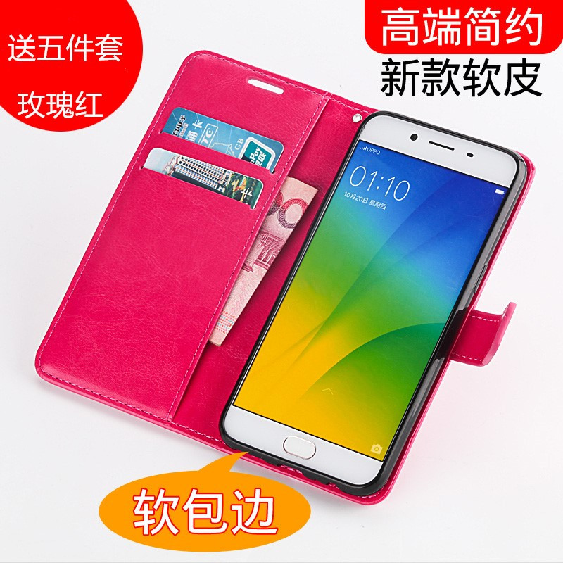 OPPOA7X手机壳A9A73翻盖K1A59S保护A57A37套A5a11男A83A91女a3A77 金色 OPPO A