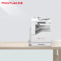 奔图（PANTUM） BM260ADN黑白多功能数码复合机