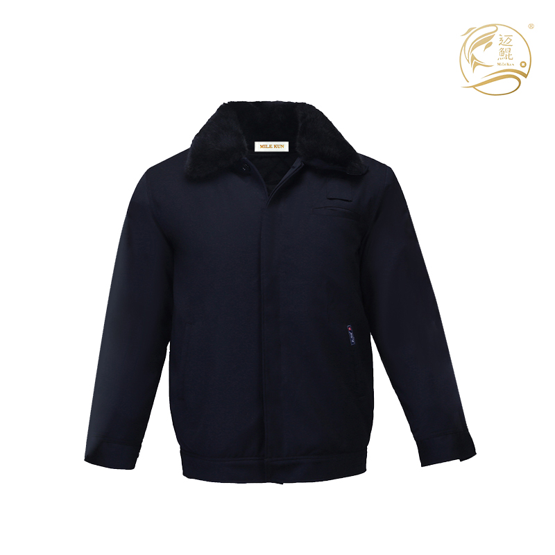 迈鲲 棉工作服C-012 藏青 165