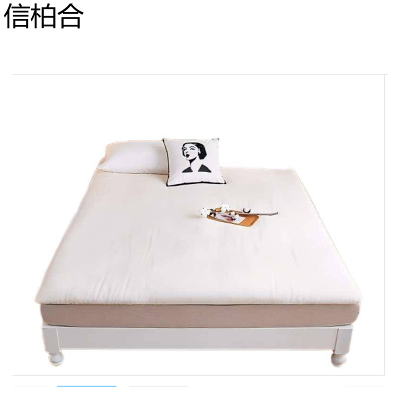 信柏合床品三件套 被芯+褥芯+枕芯 1.2m/套高清大图