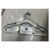 防滑挂衣架 颜色随机10只/组