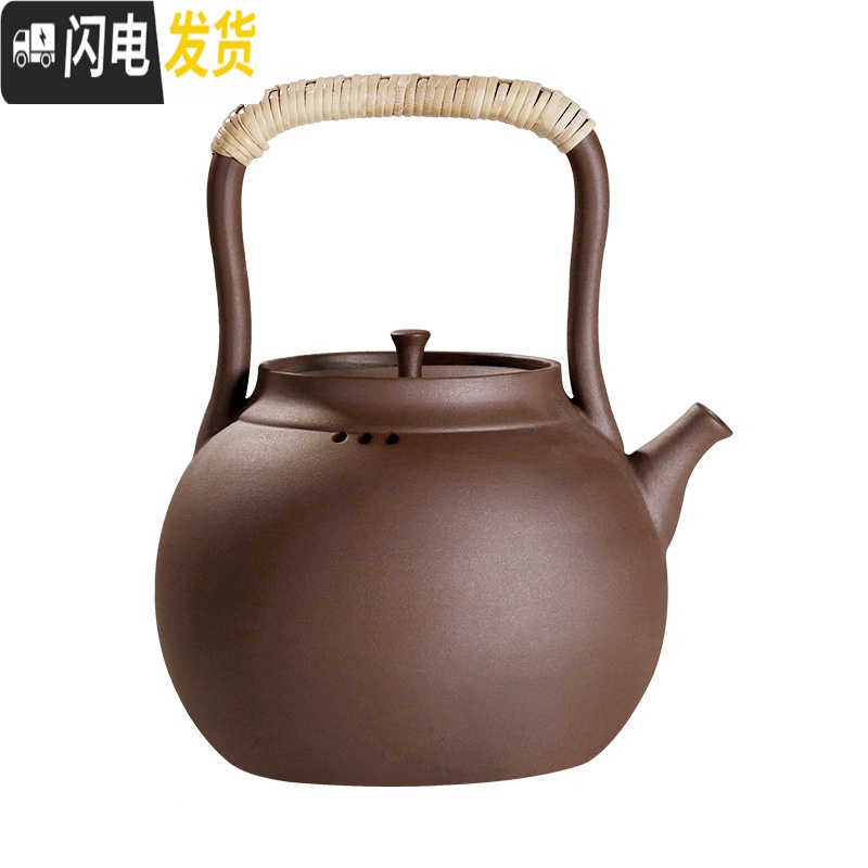 三维工匠日式纯手工紫砂陶壶电陶炉功夫煮茶器养生壶可高温烧水提梁泡茶壶 大号藤编提梁茶具高清大图
