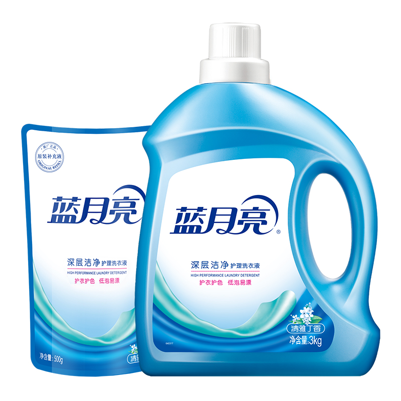 蓝月亮深层洁净洗衣液清雅丁香3kg+500g袋