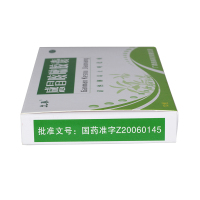 感冒咳嗽胶囊 0.3克*12粒 广西维威制药有限公司(原南宁市维威制药