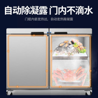 新飞(Frestec)四门冰箱冰柜商用不锈钢立式厨房冷冻餐饮后厨冷柜 全冷冻 电子温控 CF-900M4DEHS