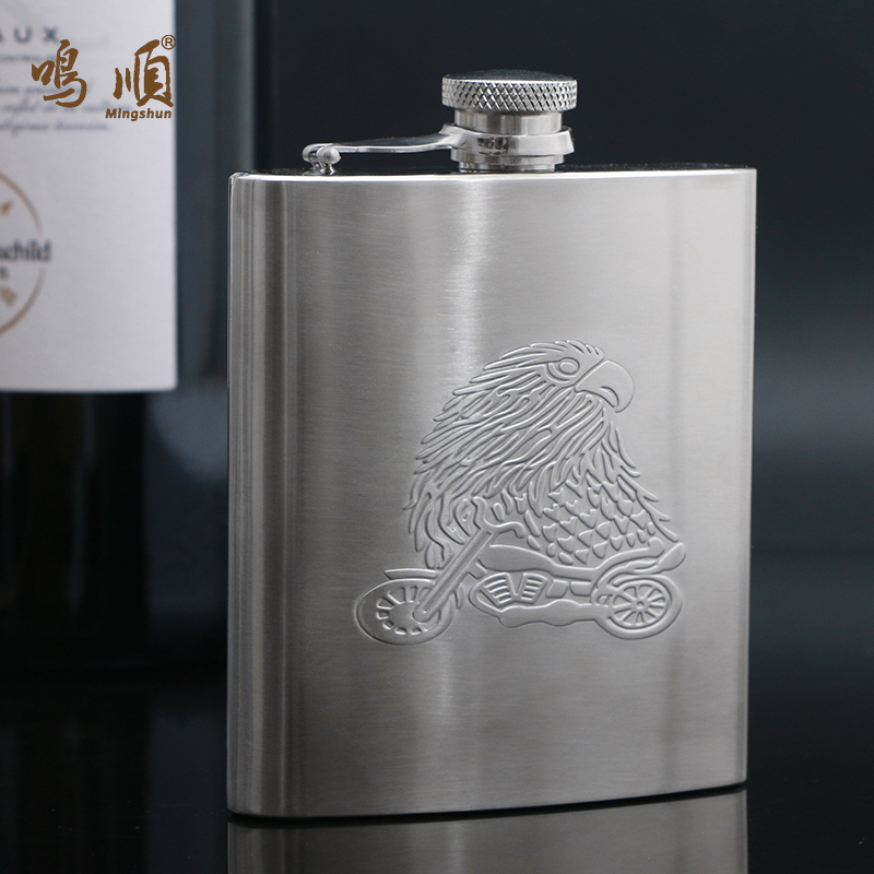 鸣順(Mingshun)3304不锈钢小酒壶6盎司 随身便携白酒小酒瓶具 礼品定制