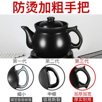 神养HS898 全自动微电脑分体可定时可预约中药壶煎药壶电煎中医壶熬中医电砂锅药锅家用陶瓷中药罐中药锅微电脑式免人看管