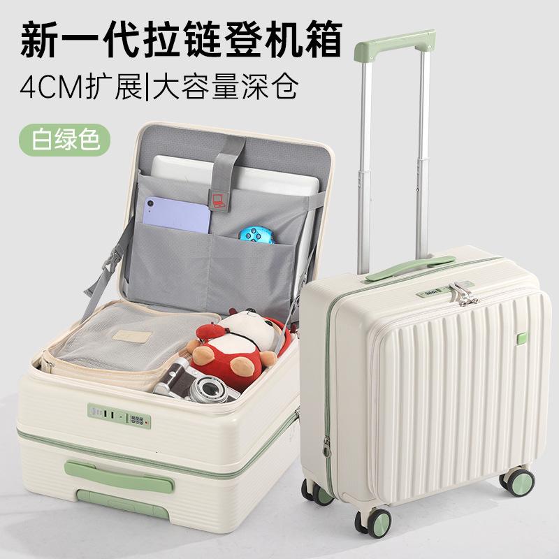 2026新款跨境行李箱深仓18寸小型轻便登机箱20寸短途拉杆密码箱高清大图