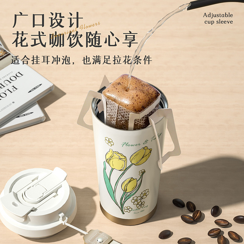 炊大皇高颜值保温杯316不锈钢咖啡杯杯子女水杯便携学生吸管水杯礼物