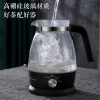 荣事达Royalstar养生壶煮茶器煮茶壶电水壶热水壶烧水壶电热水壶迷你玻璃花茶壶黑茶RS-CH1001煮茶器