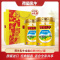 法国原罐进口荷兰乳牛中老年学生成人早餐营养全脂牛奶粉800g罐装