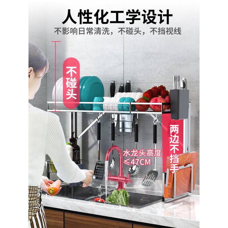 厨房不锈钢水置物架沥水架厨房用品家用收纳架大全放碗筷滤水架收纳层架 三维工匠高清大图