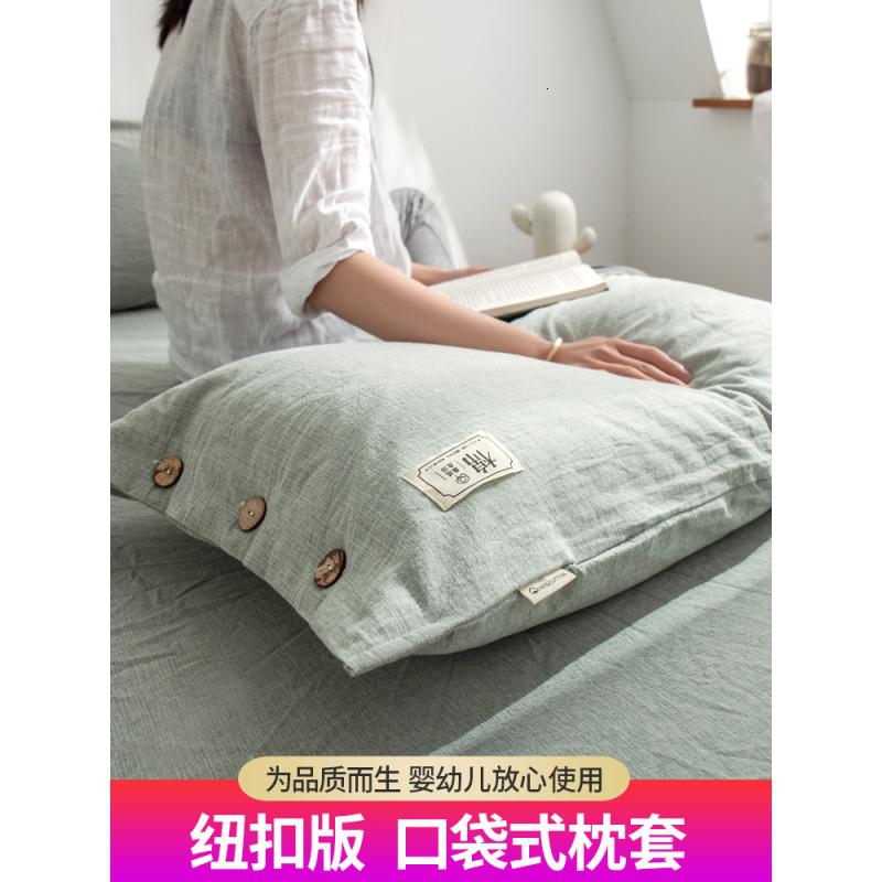家柏饰(CORATED)全棉床笠单件水洗全棉床垫保护床罩防尘罩全包防滑固定床套高清大图