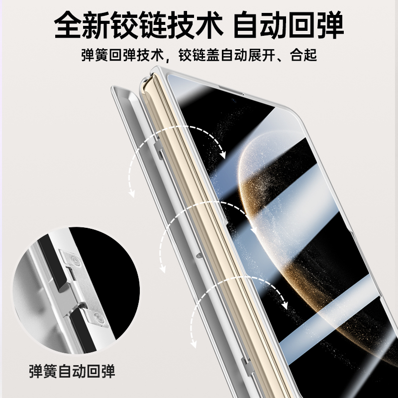 KONEL 华为matex6肤感铰链壳matex6典藏版金属镜头支架手机壳保护套自带前屏钢化膜精孔镜头全包