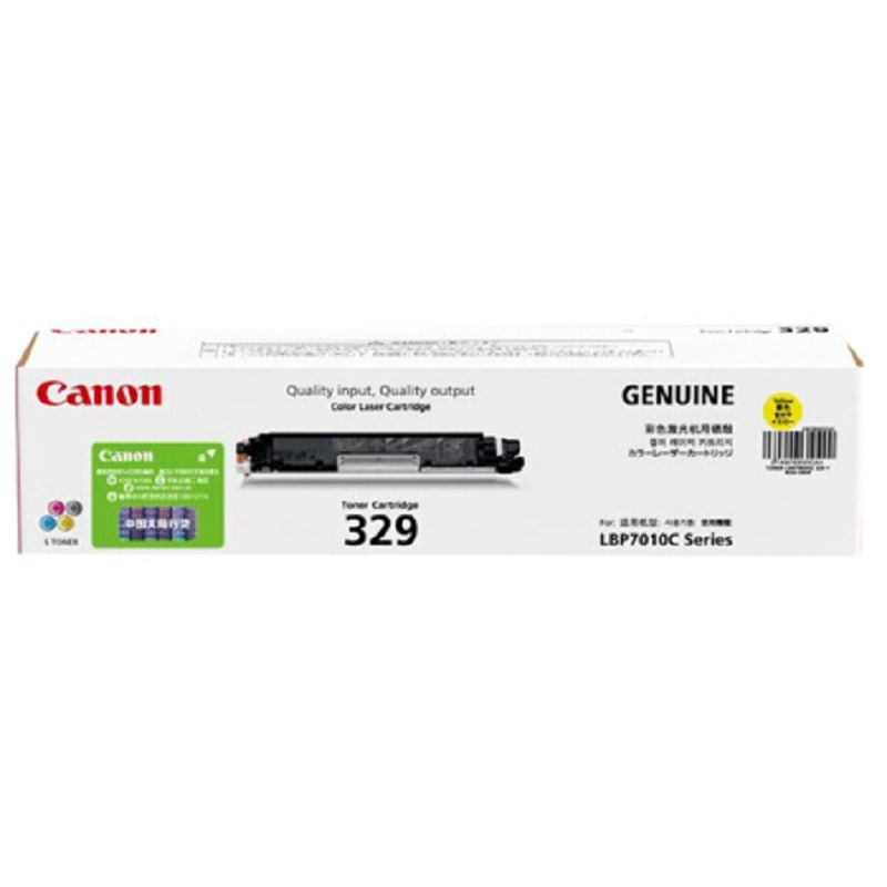 佳能(Canon)CRG-329黑色硒鼓适用于LBP7010C/LBP7018C