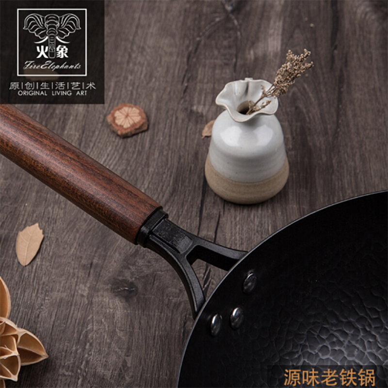 纯手工古法养生锅 HXG-CG072
