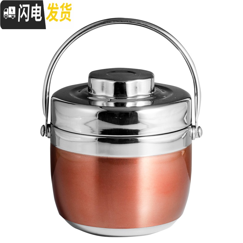 三维工匠手提304不锈钢保温双层提锅 6小时保温桶 1人2饭盒成人学生便当盒 304北欧粉1.5[餐具保温包]高清大图