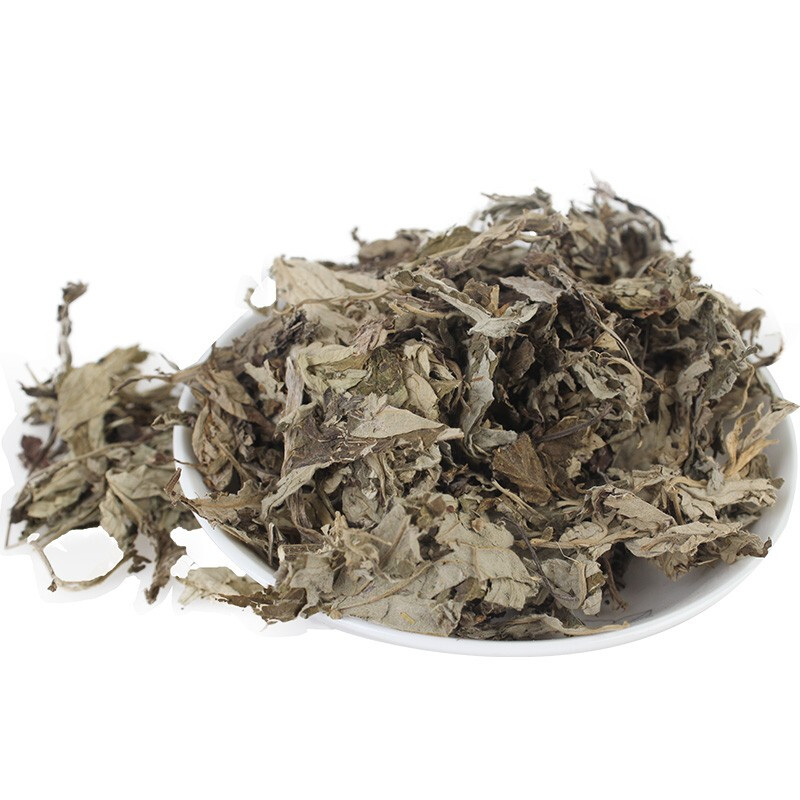 [二斤]卜吻中医保健 艾叶产后艾草包泡脚月子纯艾干艾草叶家用艾条艾灸足浴药包泡澡 艾叶二斤