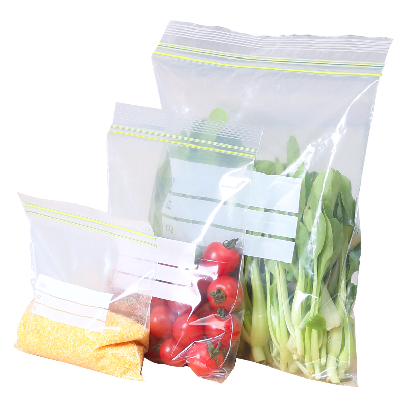 食品密封袋密实分装袋家用双条封冰箱压缩袋冷冻专用保鲜收纳袋子