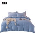 是尚 床上用品四件套 颜色可选 适用1.5米床/套