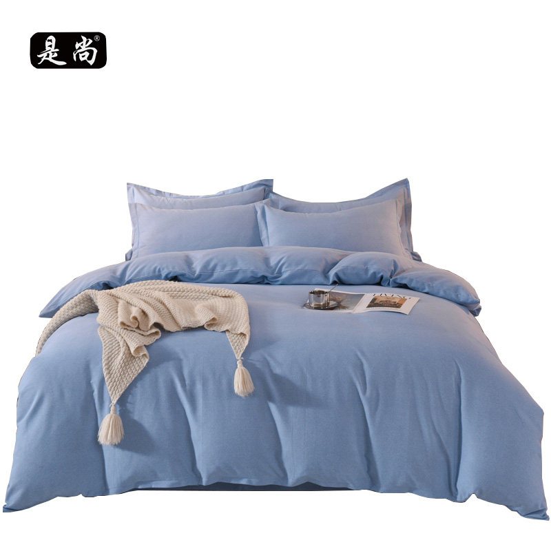 是尚 床上用品四件套 颜色可选 适用1.5米床/套