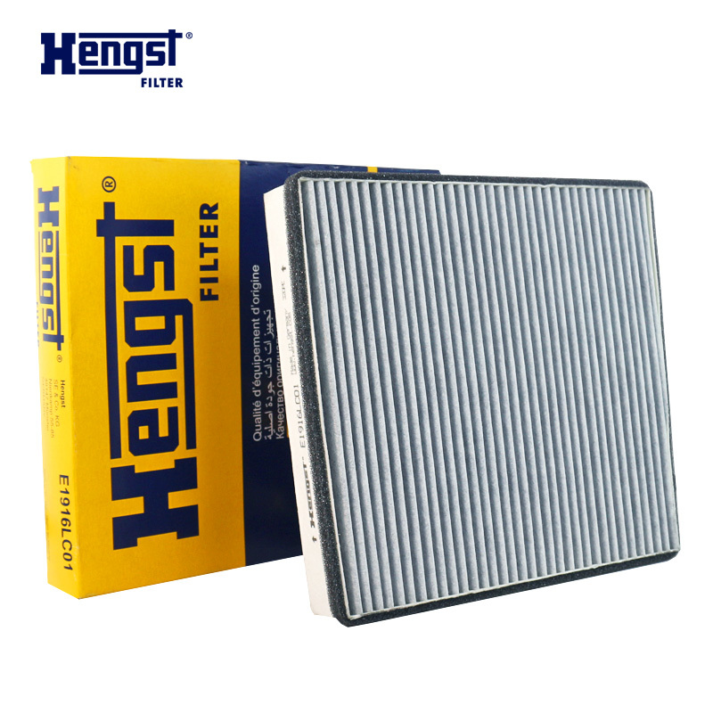 汉格斯特(hengst)空调滤清器带碳E1916LC01适用于沃尔沃XC90/S80