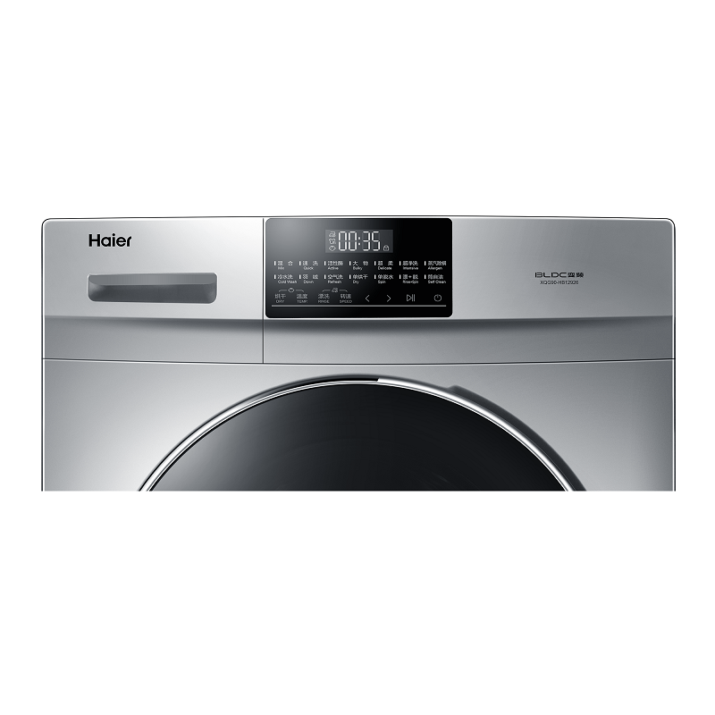 海尔(Haier)10公斤大容量 全自动滚筒洗衣机 洗干一体 洗烘一体机 蒸汽除螨 XQG100-HB12926高清大图