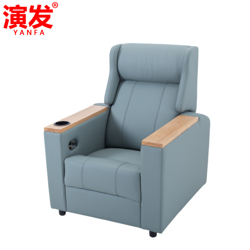演发