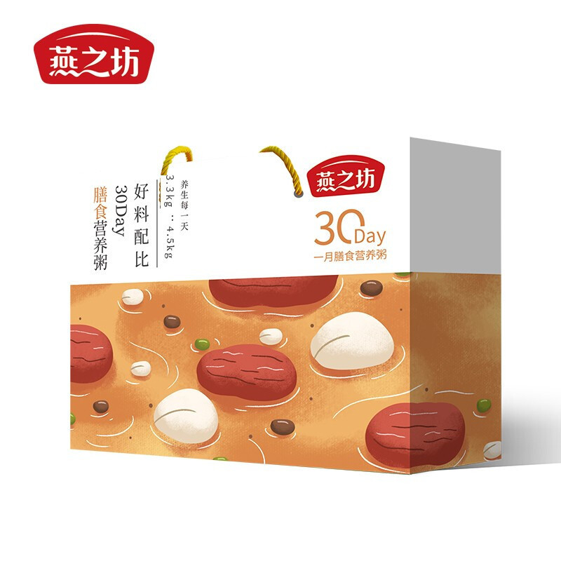燕之坊 30日膳食营养粥3.3kg (节假日不发货)