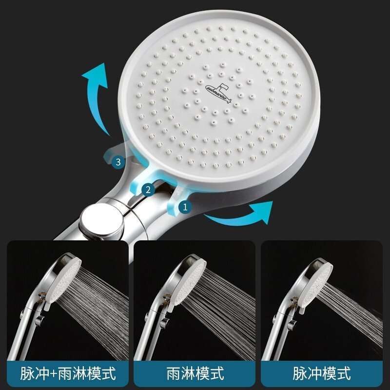 潜水艇增压花洒喷头手持花洒软管支架固定器洗澡浴室热水器莲蓬头套装