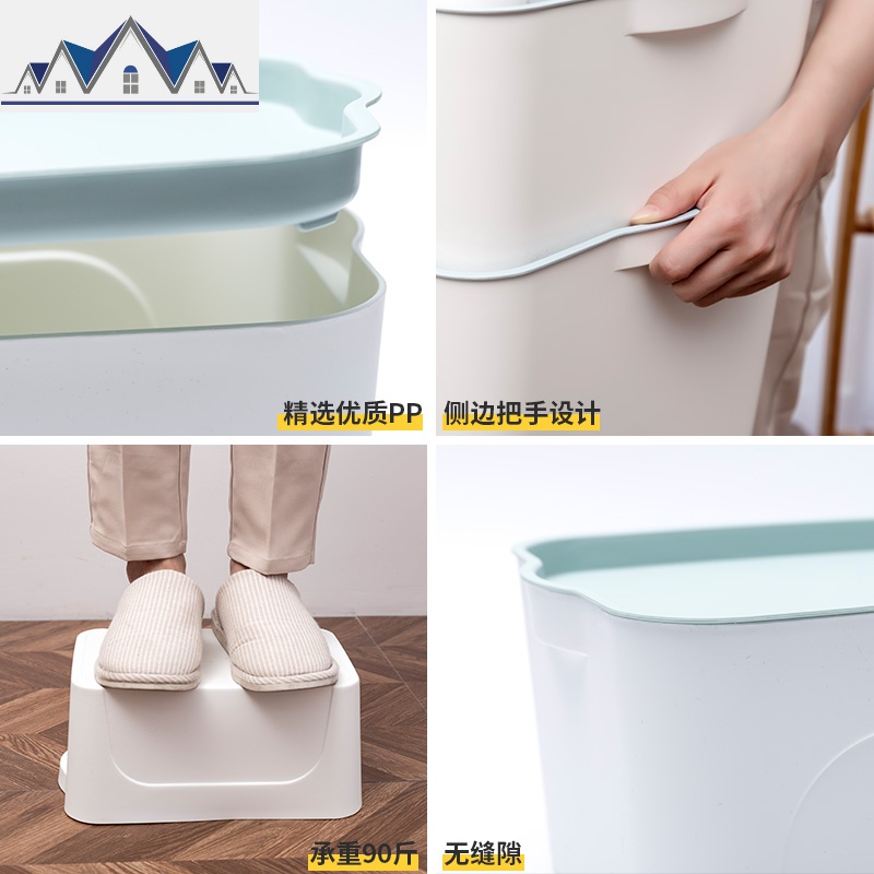 塑料收纳箱家用玩具零食整理箱衣服内衣收纳盒大号储物箱 三维工匠高清大图