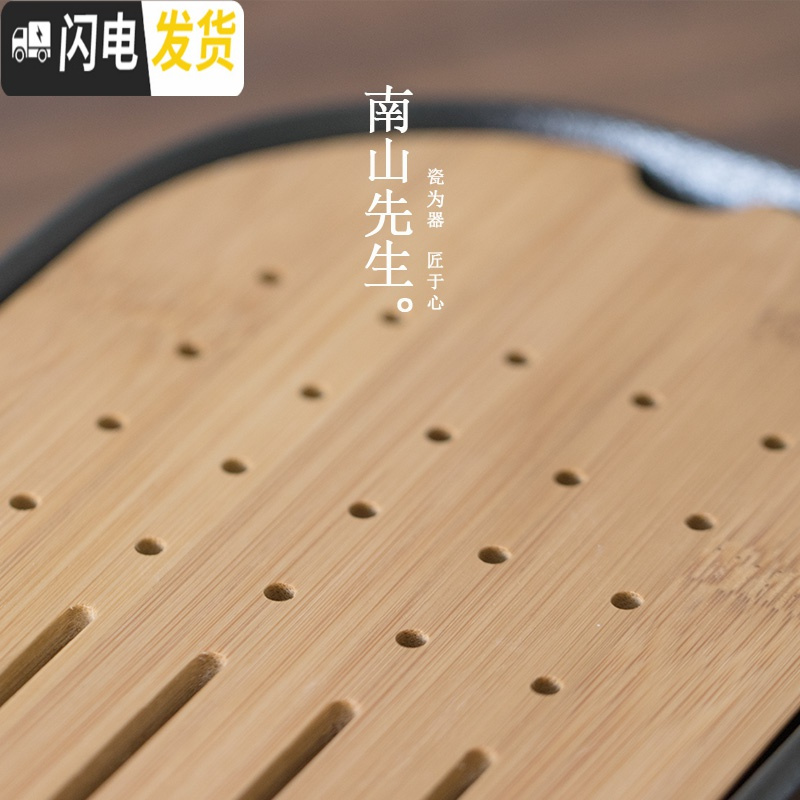三维工匠茶盘陶瓷储水式干泡盘办公室茶具家用简约小茶台托盘茶海 黑陶方盘_长_小