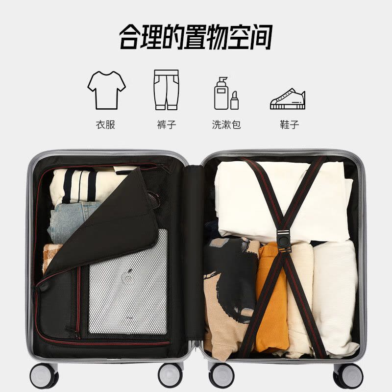 形象派(X.X.PIE)大容量拉杆箱(特价款)xxp-Y311 ABS+PC 24寸 银色 长41高66厚26cm图片
