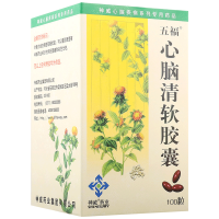 五福 心脑清软胶囊 0.415g*100粒*1瓶/盒