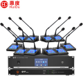 惠度（HuiDu）HD-7300专业有线手拉手会议麦克风系统大屏多功能视像跟踪话筒大型会议桌面鹅颈款一拖十