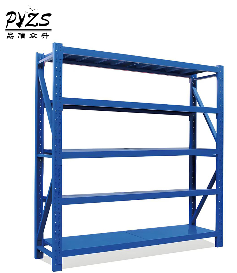 品雁众升 中型货架1.5m*0.6m*2m五层承重500kg