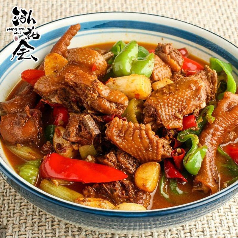 泓花会 生鲜散养谷饲土鸡青脚小土鸡3只装(700g/只)C高清大图