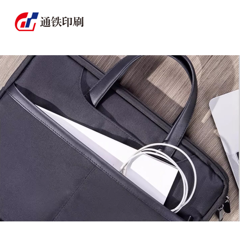通铁印刷 (文件包)T-06361 单位 (个)高清大图