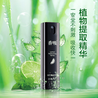 香吸参柠清新喷雾开车犯困加班熬夜上课考试提神醒脑 晕车晕船 蚊虫叮咬 2019新品