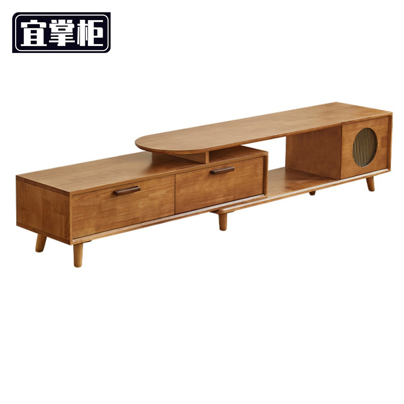 宜掌柜 木质电视柜 2.4米 张高清大图