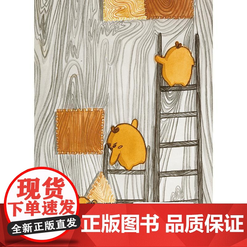 麻疹病毒 病毒快走开 李建法 涵盖公众日常生活中可能接触到的乙肝病毒戊肝狂犬病病毒的传播与预防相关知识 人民卫生出版社高清大图