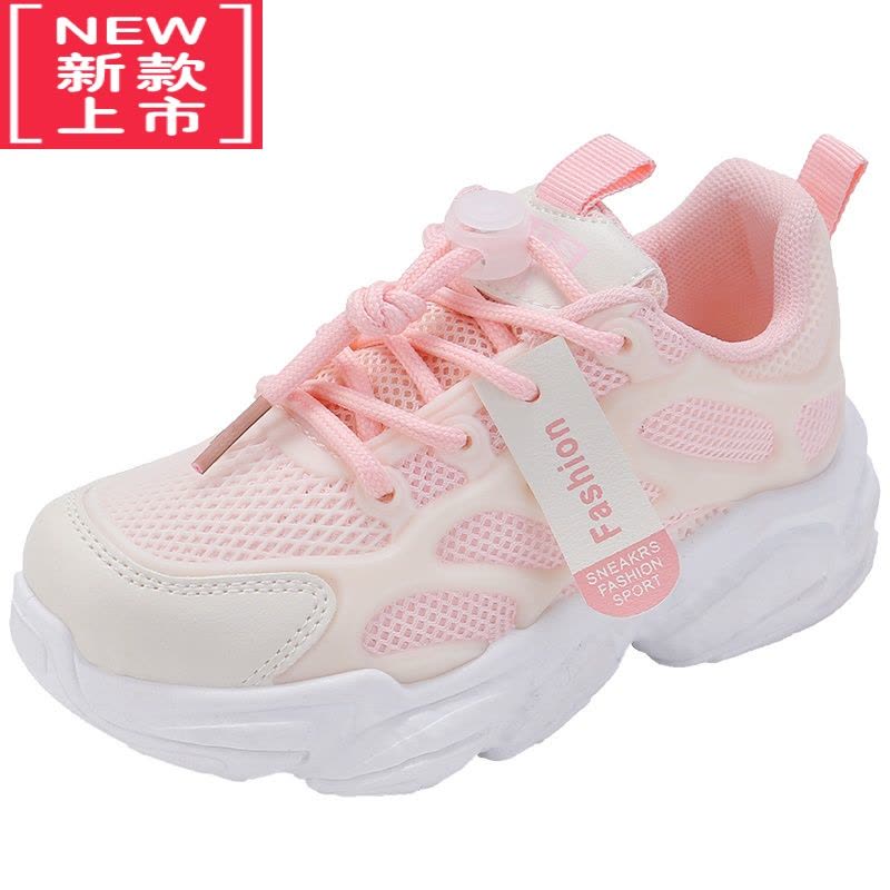 可莉允女童鞋子春秋季2022年新款女童老爹鞋中大童小女孩运动鞋儿童网鞋运动休闲鞋图片