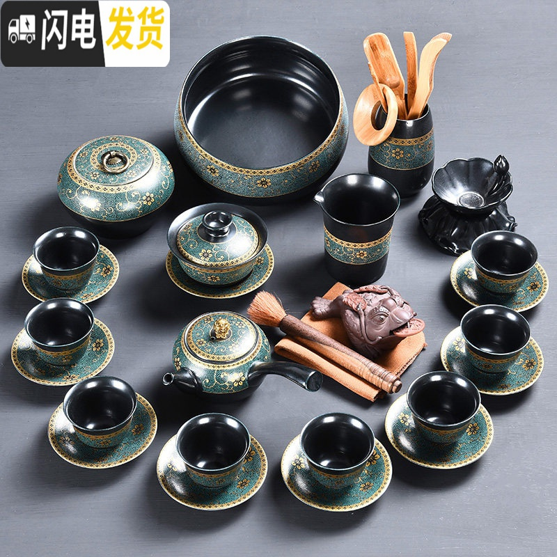 三维工匠 天目盏曜变黑茶具套装 家用创意珐琅彩功夫茶具茶壶茶杯组 13头珐琅彩曜黑茶具-侧把+茶道茶宠+茶洗茶罐+杯垫高清大图