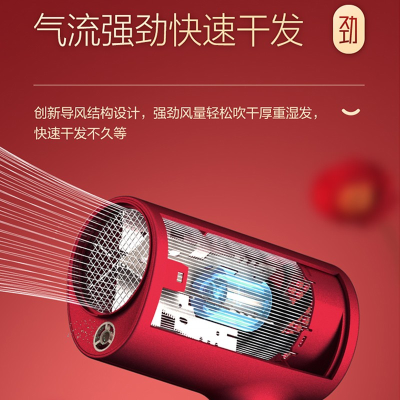 松下(Panasonic)电吹风机 家用 水离子 纳诺怡 大功率速干 恒温护发 全新3系 EH-MNA3E 粉色