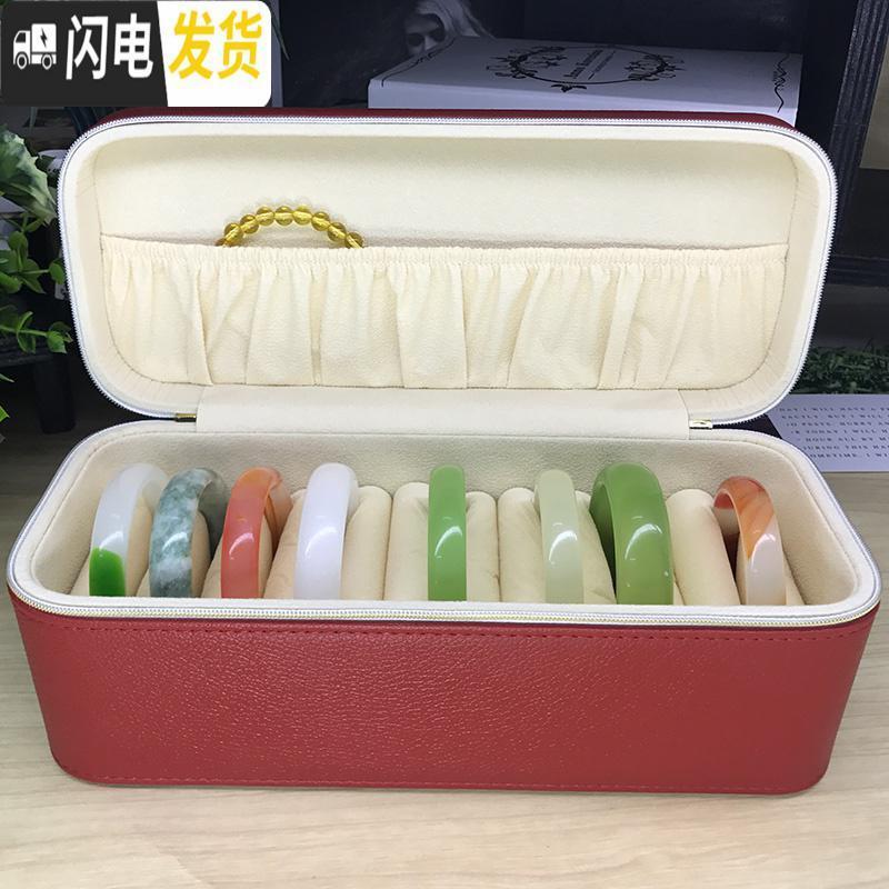 三维工匠玉手镯盒子绒布便捷首饰盒手镯收纳箱玉牌项链韩式手镯盒翡翠高清大图