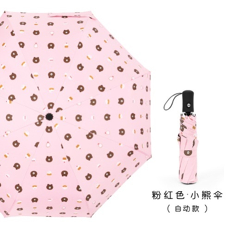 全自动钢骨玻纤 黑胶布 橡胶漆手柄 YF-Z2021041 晴雨两用伞