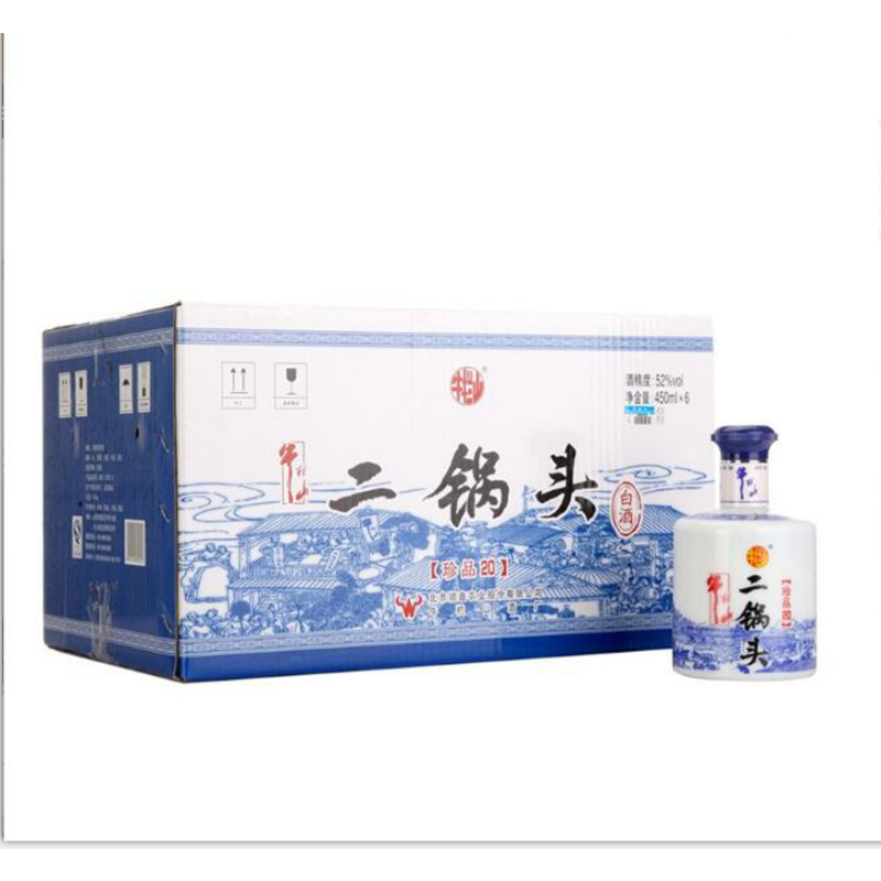 牛栏山二锅头清香型白酒 52度 蓝瓷珍品二十年 450ML*6瓶 箱装