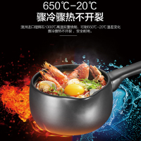 爱仕达(ASD)砂锅陶瓷煲浅汤煲汤锅奶锅奶煲1.6L明火专用RXC16C2WG