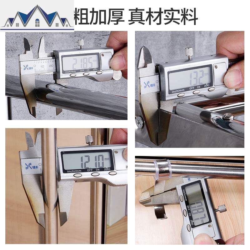 不锈钢微波炉置物架壁挂式厨房调料收纳架子墙上挂架烤箱支架托架 三维工匠高清大图
